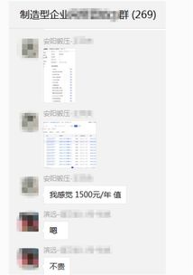 人工智能驱动变革 从优化企业SEO到引领电商与基础软件创新