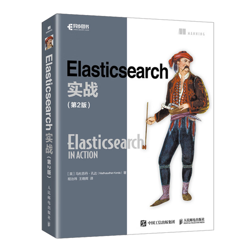 人工智能时代的软件开发 从AI搜索引擎到编程语言的全面变革